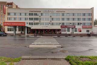 Гостиница Озеры Озёры-0